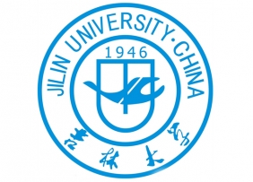 吉林大学