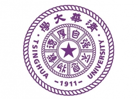 清华大学